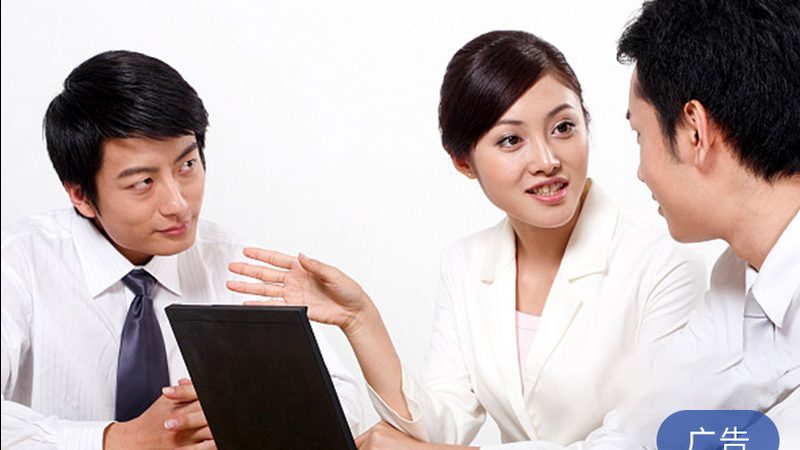 上海尽职调查报告出具机构：揭秘尽职调查背后的关键要素