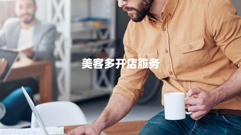 辅导验收通过率走高，企业该警惕什么