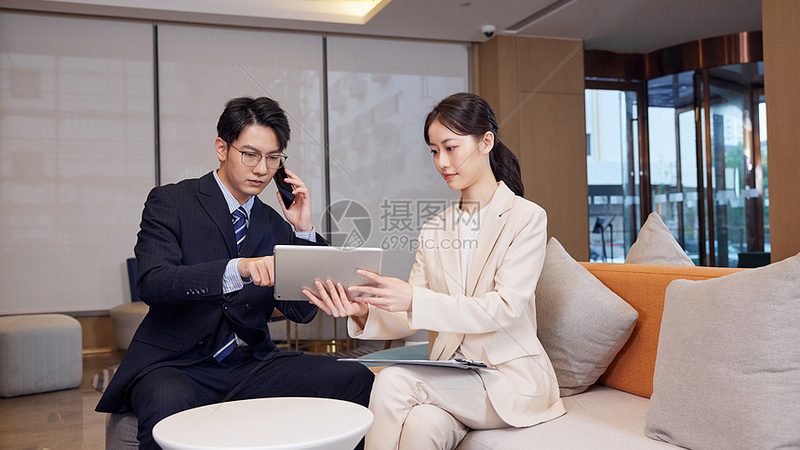 成都可行性研究报告定制哪家专业