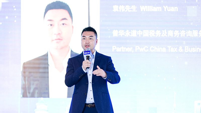 战略咨询实施案例分析：解码企业转型升级之路