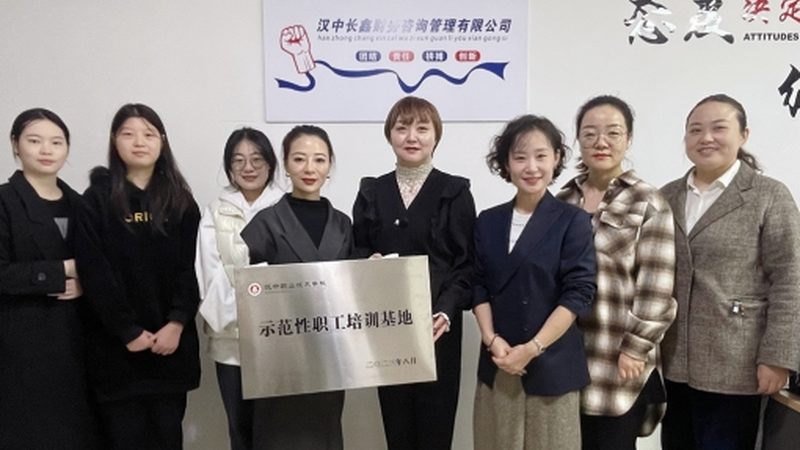 并购交易方案设计：如何构建合理报价框架**