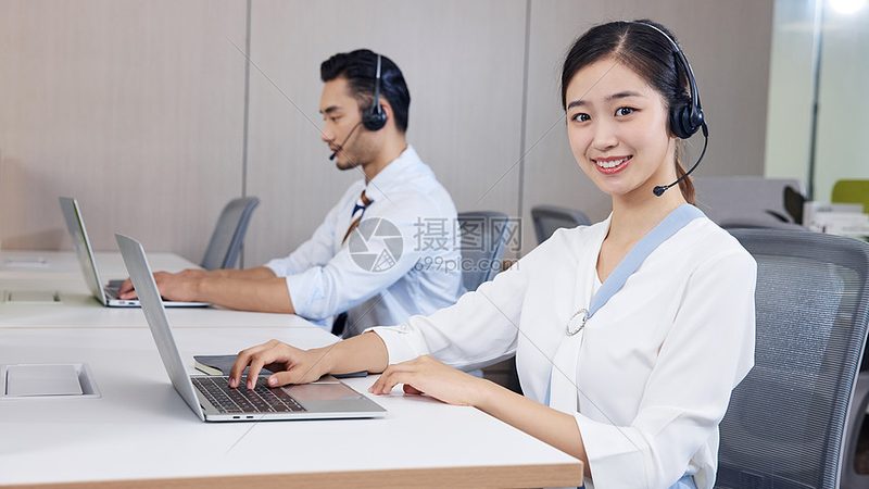 海外并购咨询机构资质：揭秘合规之路